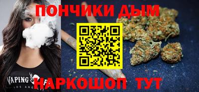 MDMA Premium VHQ Беслан