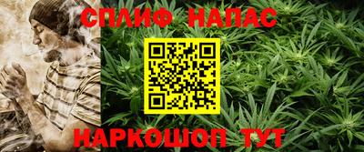 MDMA Premium VHQ Беслан