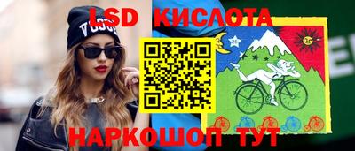 кокаин премиум Берёзовский