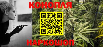 кокаин премиум Берёзовский