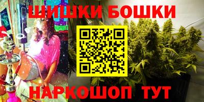 кокаин премиум Берёзовский