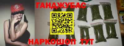 MDMA Premium VHQ Беслан