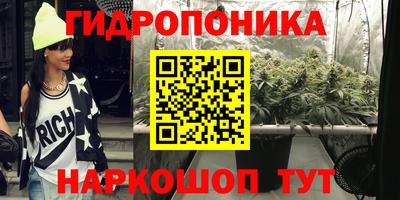 кокаин премиум Берёзовский