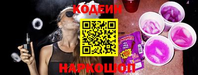 MDMA Premium VHQ Беслан