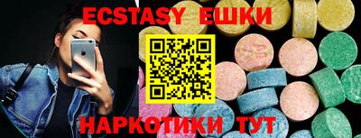 твердый Апрелевка