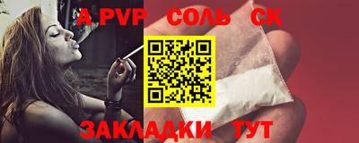 кокаин премиум Берёзовский