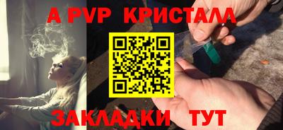 MDMA Premium VHQ Беслан