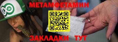 MDMA Premium VHQ Беслан