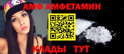 MDMA Premium VHQ Беслан