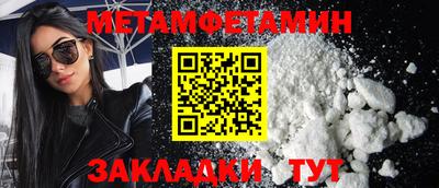 COCAINE Аргун