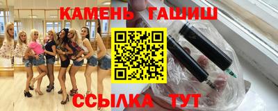 кокаин премиум Берёзовский