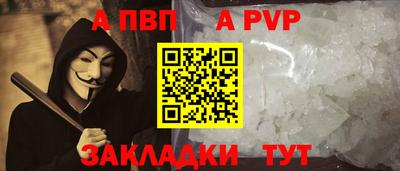 кокаин премиум Берёзовский