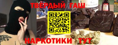 MDMA Premium VHQ Беслан