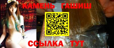 твердый Апрелевка