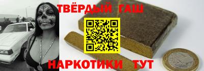 дживик Апшеронск