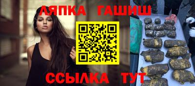 твердый Апрелевка