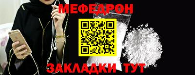 твердый Апрелевка