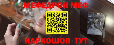 кокаин премиум Берёзовский