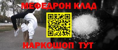 кокаин премиум Берёзовский