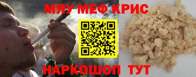 MDMA Premium VHQ Беслан