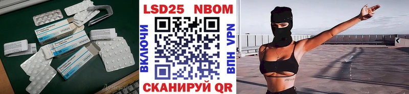 LSD-25 экстази ecstasy  где можно купить наркотик  Верхняя Пышма 