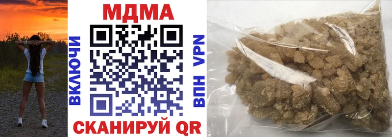 MDMA VHQ  blacksprut онион  сайты даркнета клад  Верхняя Пышма 