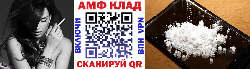 сколько стоит  Верхняя Пышма  Первитин пудра 