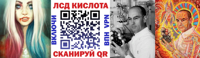 Марки NBOMe 1,8мг  купить наркотик  МЕГА ТОР  Верхняя Пышма 